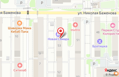 Туристическая компания KaTravel на карте
