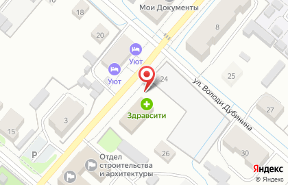 Магазин Бристоль в Архангельске на карте