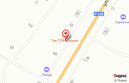Отель Луна на улице Клочкова на карте