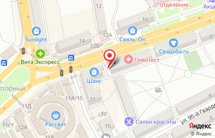 Кафе Мираж в Тракторозаводском районе на карте