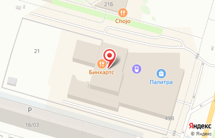 Центр оперативной полиграфии Print в Набережных Челнах на карте