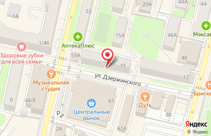 Магазин текстиля для дома на улице Дзержинского на карте