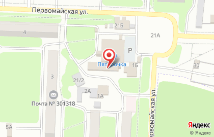 Аптека экономь на Первомайской улице на карте