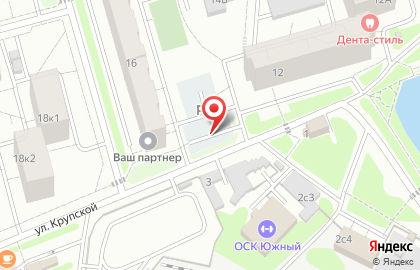 Маленький Принц на улице Крупской на карте