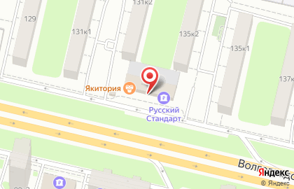 Пиццерия Domino`s Pizza на Волгоградском проспекте на карте