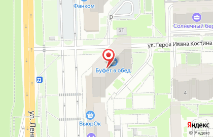 Магазин Лапландия на улице Ленина на карте