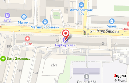 Магазин белорусского трикотажа в Прикубанском районе на карте