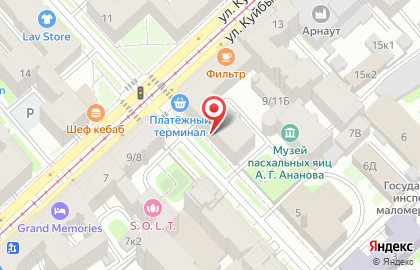 Чистая Компания на карте