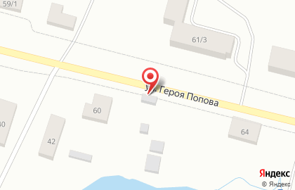 Автомаркет Айан на карте