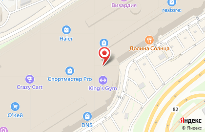Банкомат Фора-Банк в Северном на карте
