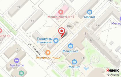 Фирменный магазин Ермолино в Ростове-на-Дону на карте