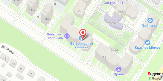 Ветеринарная клиника 4 лапы на улице Гарифа Ахунова на карте