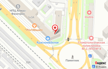Студия акрилового камня Арсенал на карте