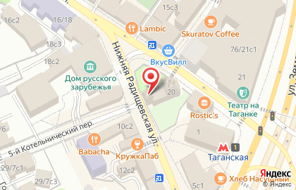 Храм Святителя Николая Чудотворца на Болвановке на карте
