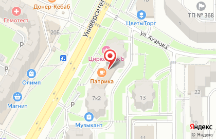 Ателье мебели Mr.Doors на Университетской улице на карте
