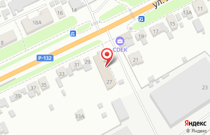 Супермаркет Дикси на улице Ленина на карте