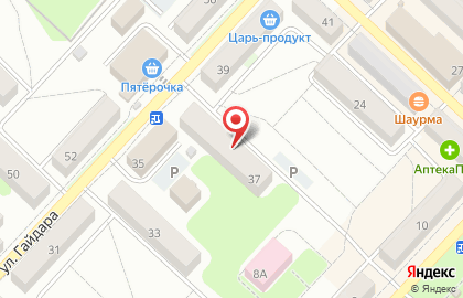 Совкомбанк в Самаре на карте