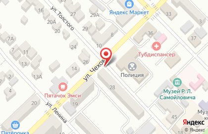 Центр занятости населения г. Азова на улице Толстого на карте