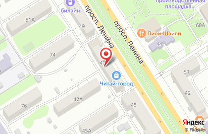 Квартирное бюро Без посредника в Центральном районе на карте