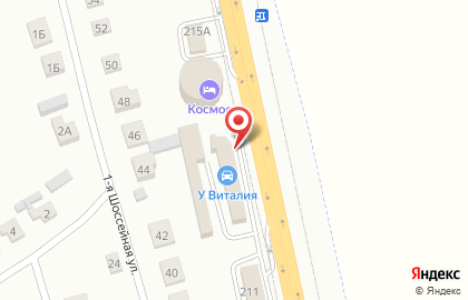 Белгородская служба аварийных комиссаров на карте