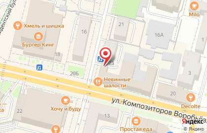 Кофейня Tishincoff на улице Ленинградской на карте