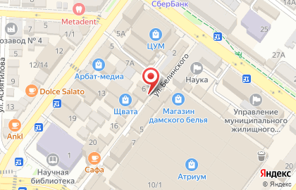 Кафе Арарат Хаят на карте