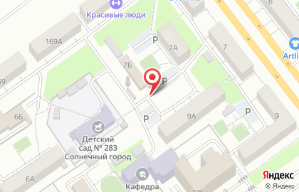 IT-компания Айтисофт на карте