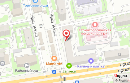 Садовый центр Цветущая долина на Калинина на карте
