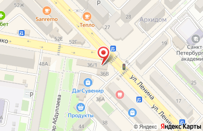 Детская парикмахерская Тролли на карте