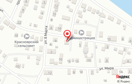 Участковый пункт полиции Управление МВД России по г. Астрахани в Астрахани на карте