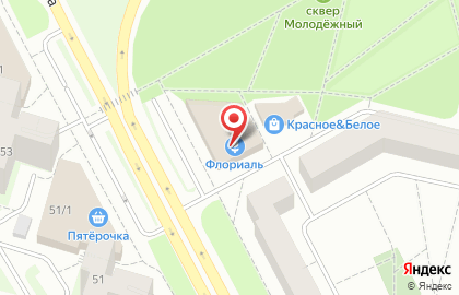 Дизайн-студия Флориаль на проспекте Ленина на карте