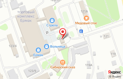 Служба доставки выпечки Вкусняшки от Наташки на карте