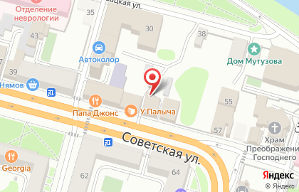 Магазин Квартирный вопрос на Советской улице на карте