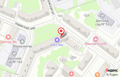Салон красоты Красотка в Калужском переулке на карте