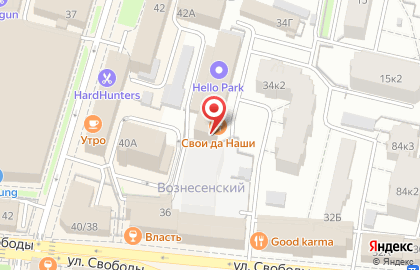 Ресторан-пивоварня Свои да Наши в Кировском районе на карте