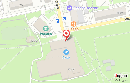 Кафе Чемпион в Барнауле на карте