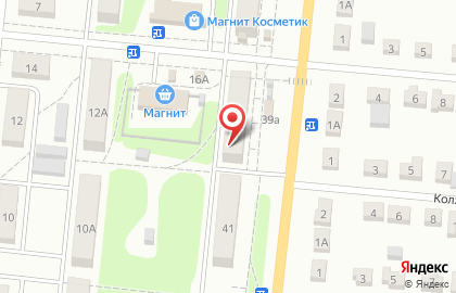 Парикмахерская Светлана на Магистралиной улице на карте