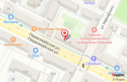 Бар Суши WOK на Первомайской улице на карте