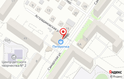 Тайм-кафе Speloe на Самарской улице на карте