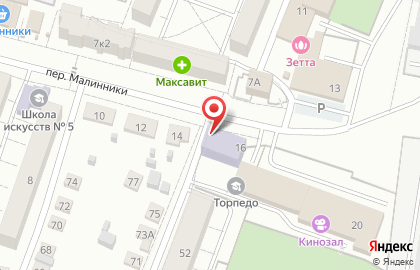 Магазин цветов Малина. 40 на карте