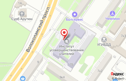 Центр оценки качества образования на Волоколамском проспекте на карте