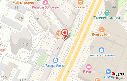 Магазин Фенко на улице Куколкина на карте