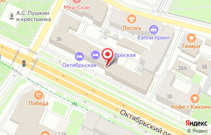 Сервисный центр Pedant.ru рядом с гостиницей "Октябрьская" на карте