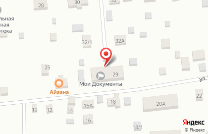 Страховая компания Росгосстрах в Якутске на карте