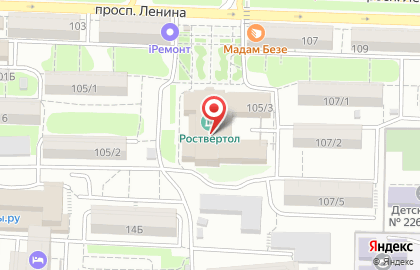 Школа танцев Танго на проспекте Ленина на карте