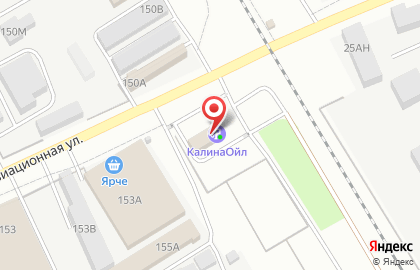 АЗС Калина Ойл на Авиационной улице на карте