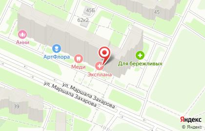 Центр лечения аллергии и астмы Эксплана на улице Маршала Захарова на карте