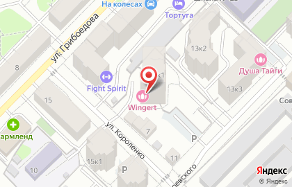 Магазин-кулинария Хозяюшка на улице Грибоедова на карте