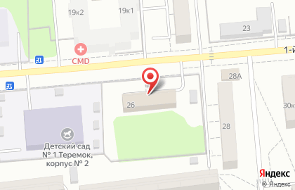Центр Занятости Населения (цзн) мо гу Щелковский на карте