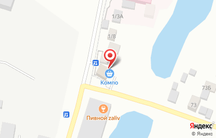 Продовольственный магазин Компо на карте